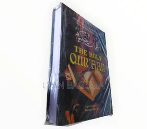 The Holy Translated Quran - Arabic to English