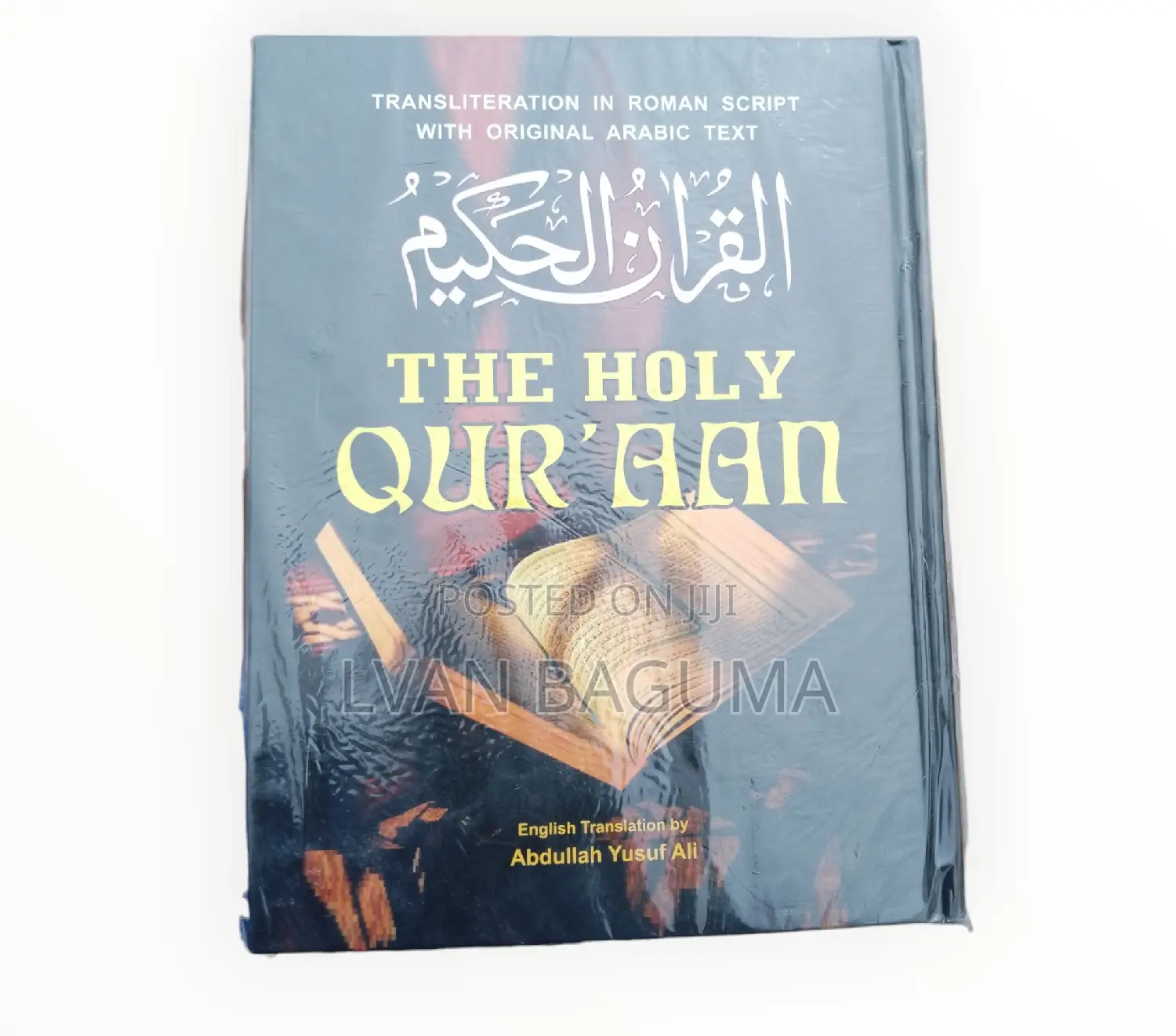 The Holy Translated Quran - Arabic to English