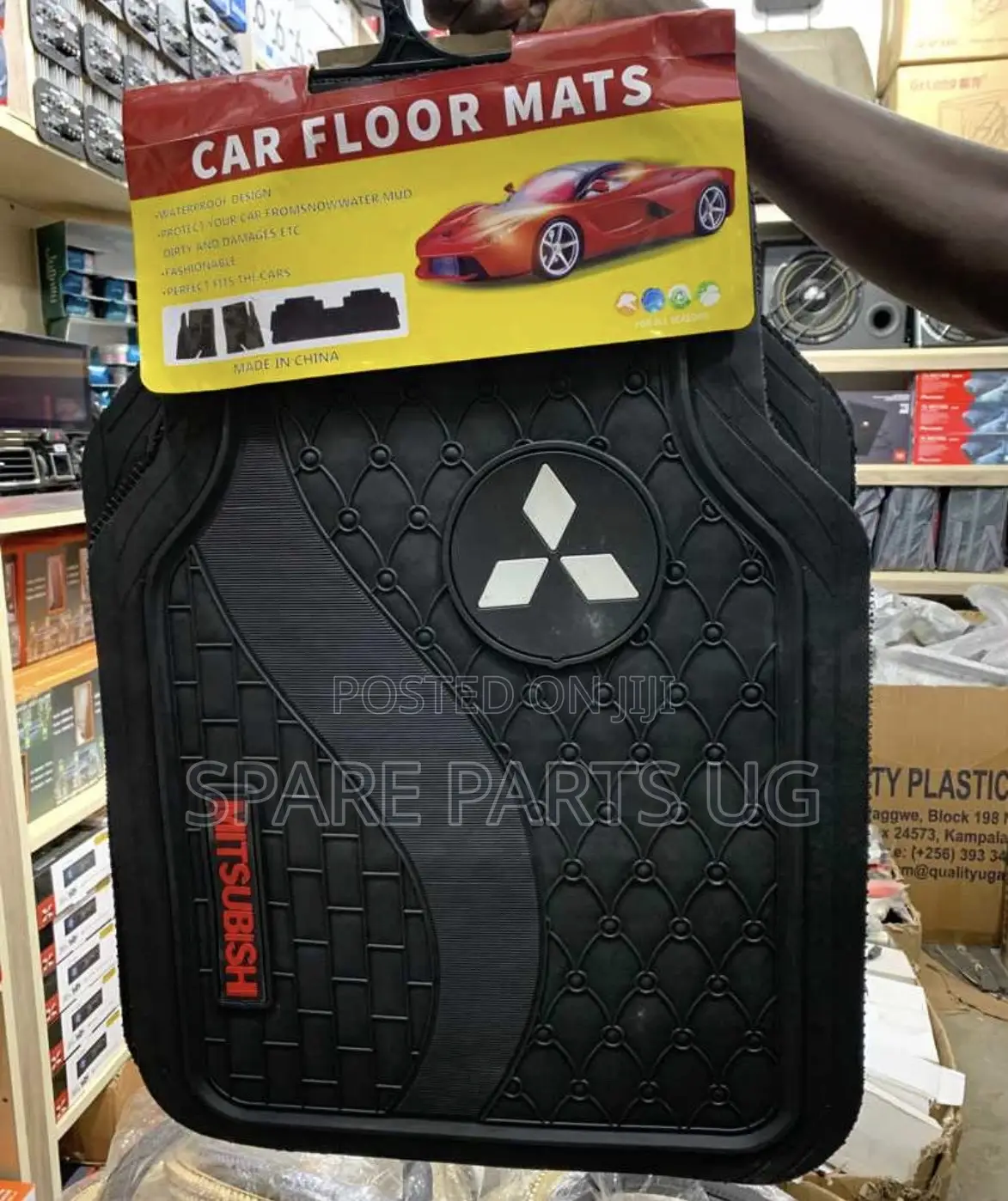 Mitsubishi Car Floor Carpets