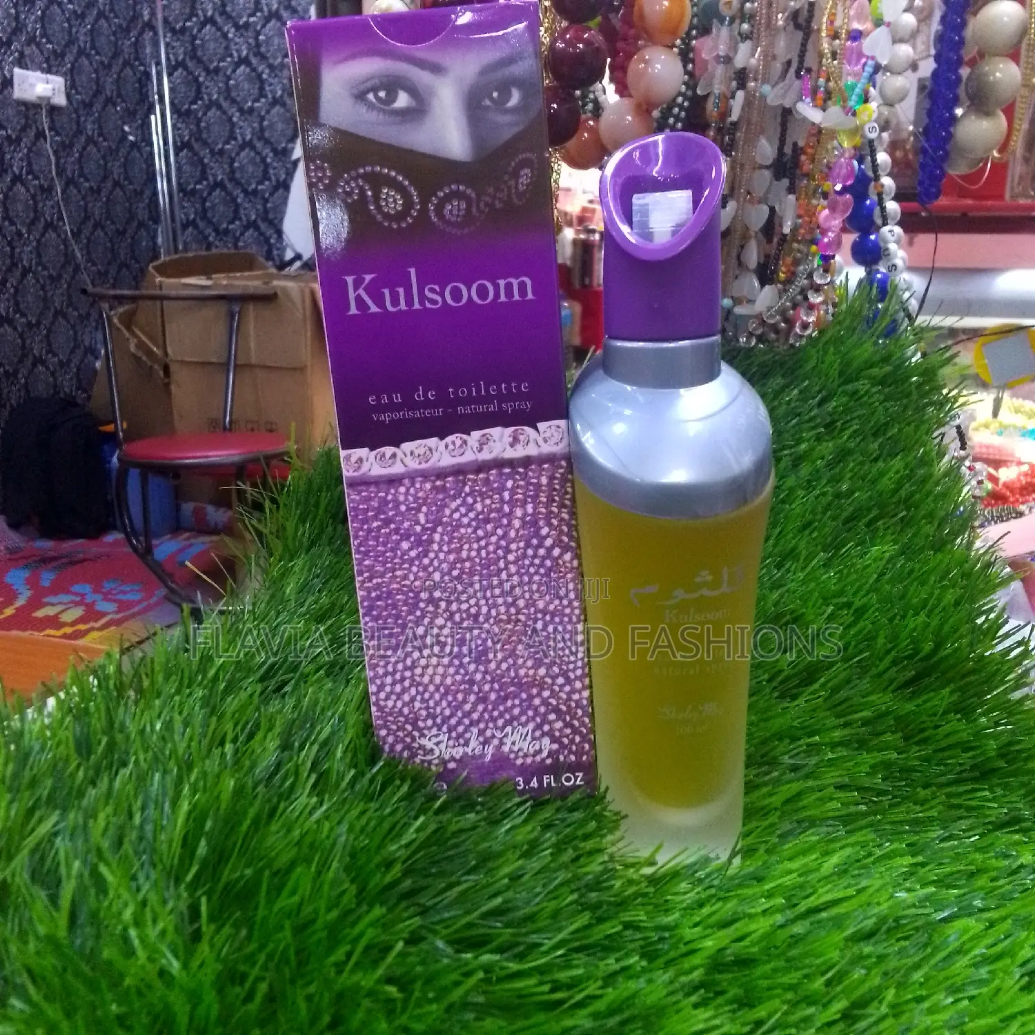 Kulsoom Purple Perfume