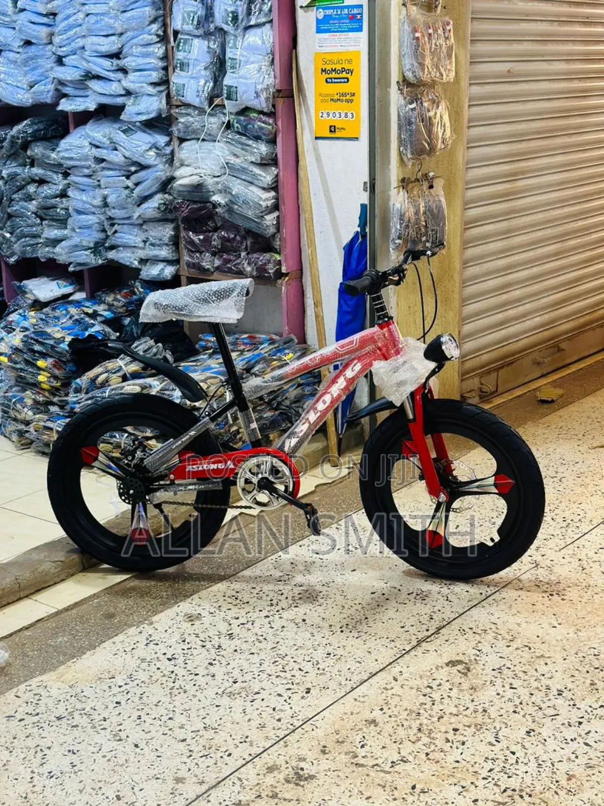 Kids Bicycles