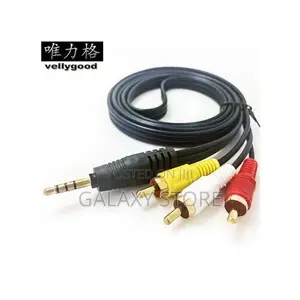 Banana 3 Way Video Cable