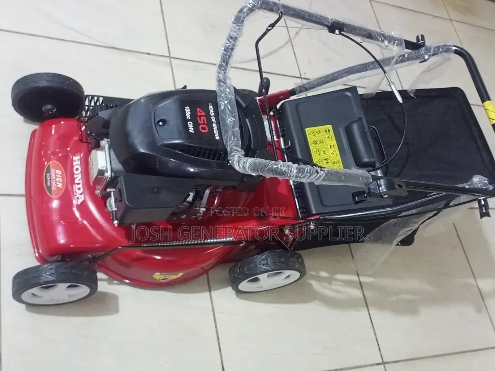 Lawn Mower