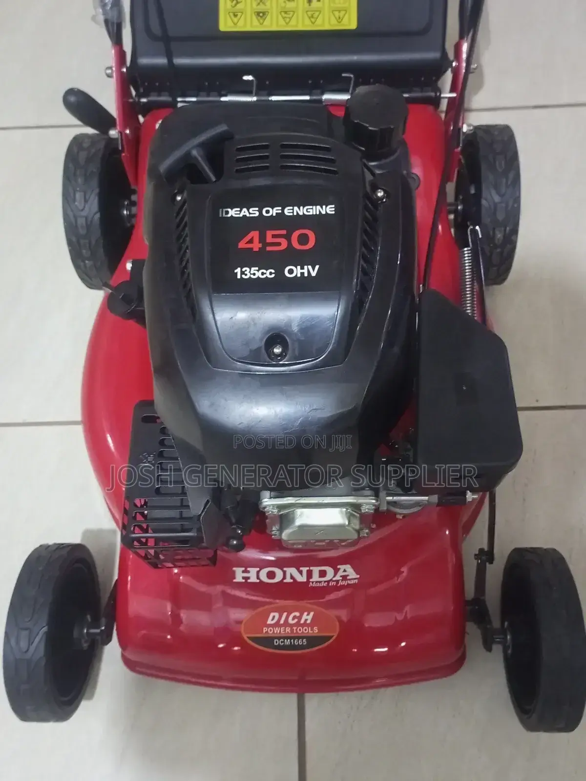 Lawn Mower