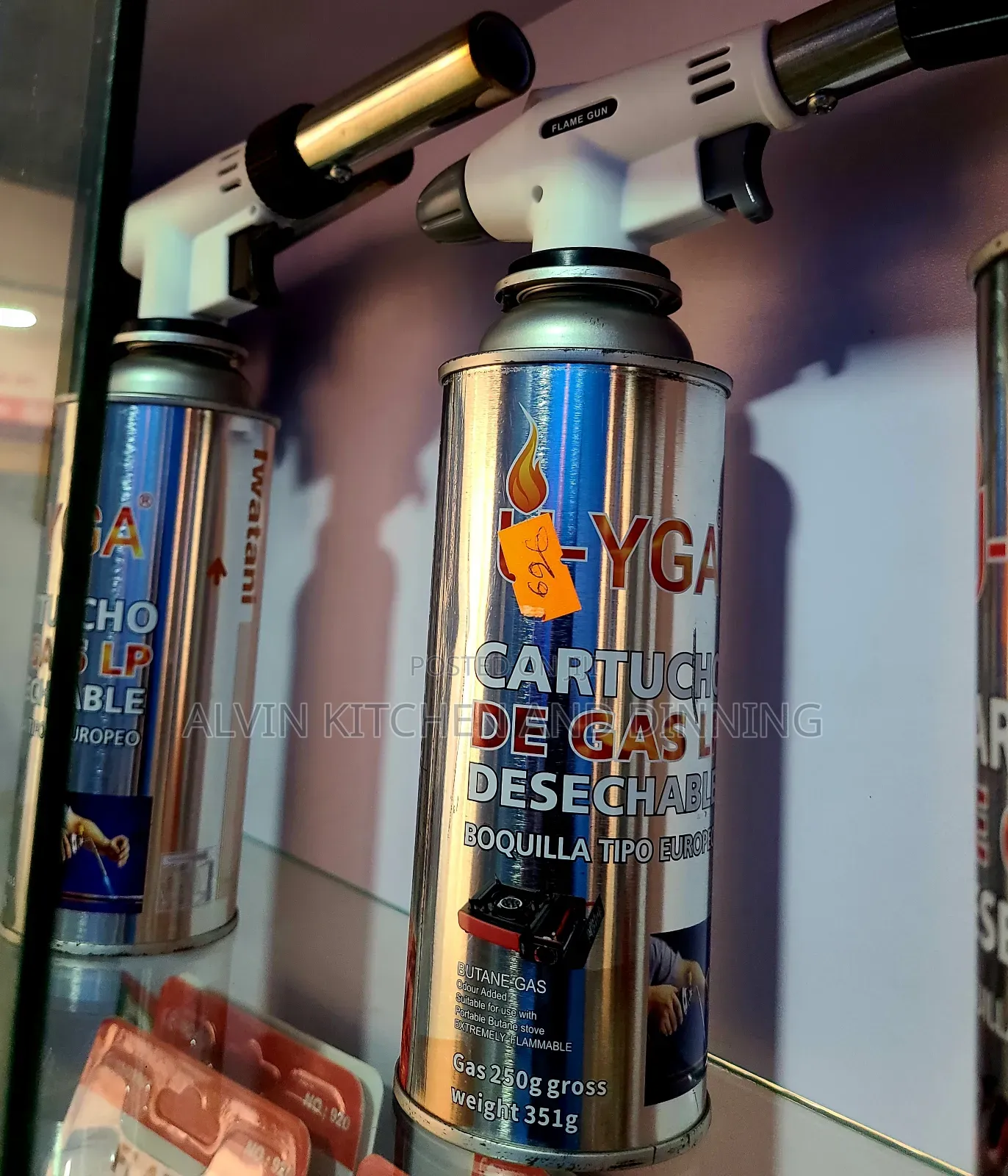 Gas Gun/ Torch