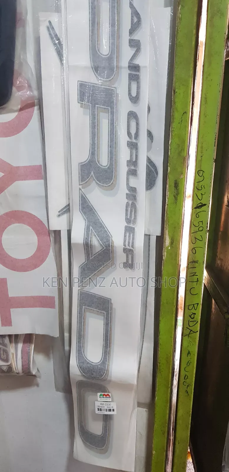 Stickers for Landcruiser Prado and Hardtop