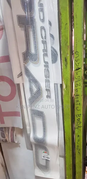 Stickers for Landcruiser Prado and Hardtop