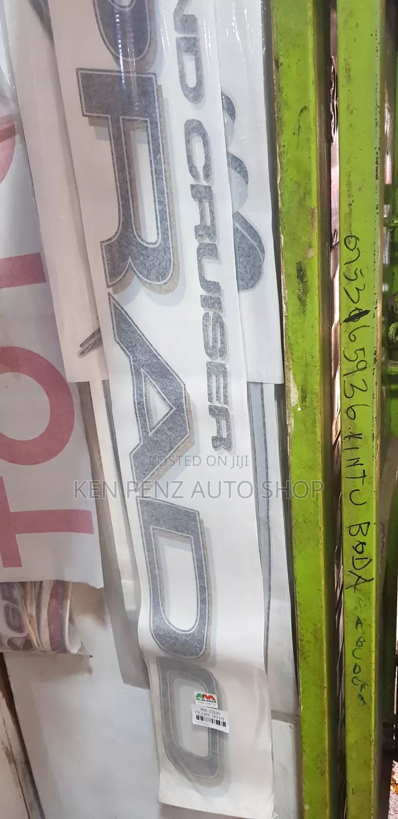 Stickers for Landcruiser Prado and Hardtop
