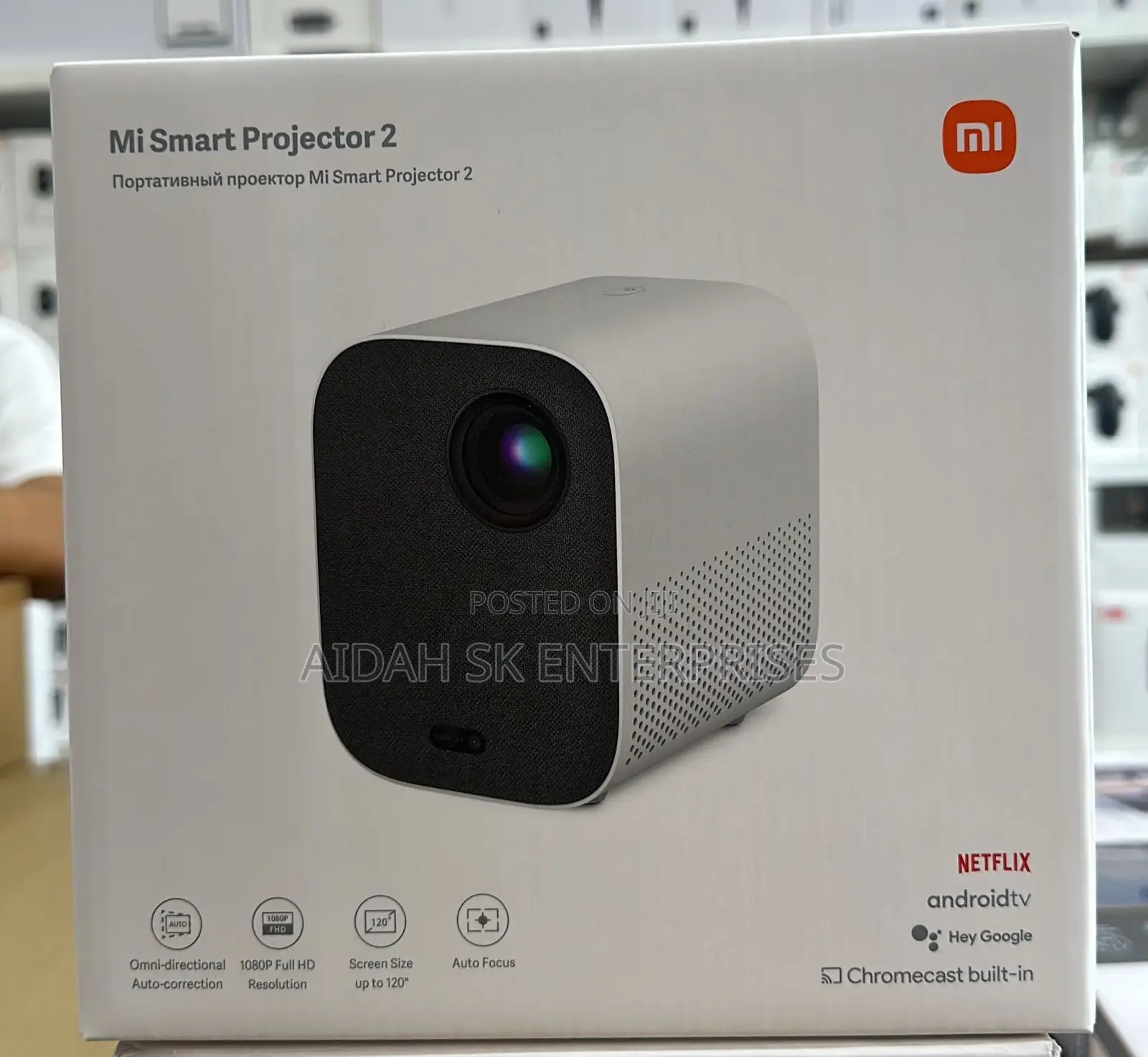 Xiaomi MI Smart Video Projector 2, 1920x1080 Full HD