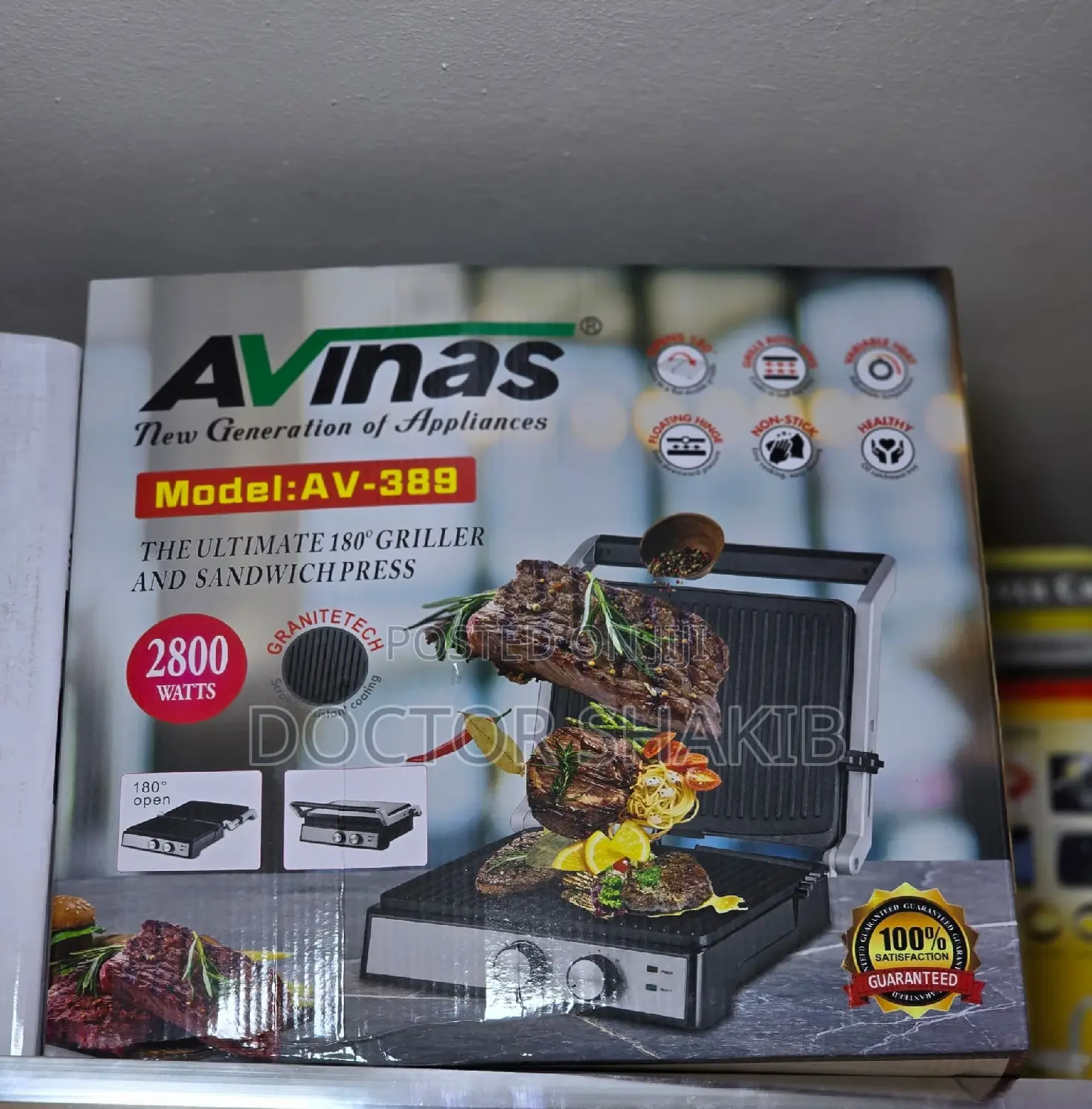 Avinas Griller and Sandwich Press