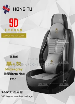 High Quality Car Seat Covers Strictly Vip