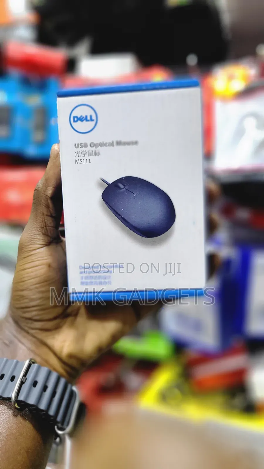 Dell USB Optical Mouse