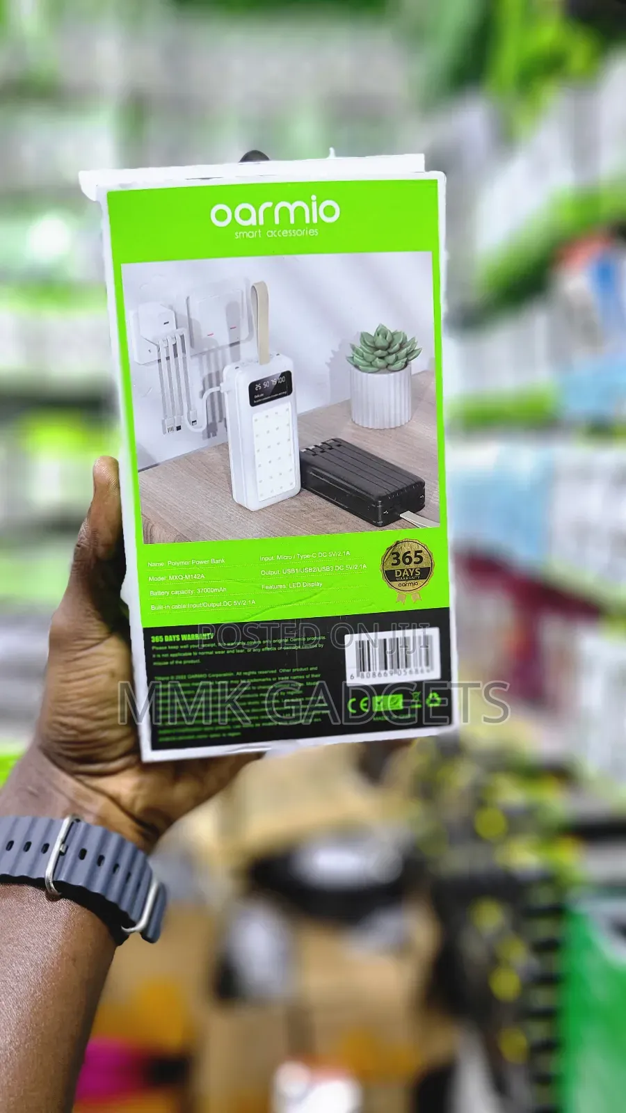 Oarmio Powerbank
