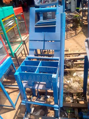 Photo - Paver Machines/Rectangular Shape/Commercial