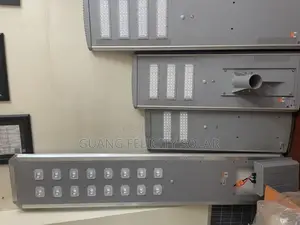 120w Grade a Felicity Street Light