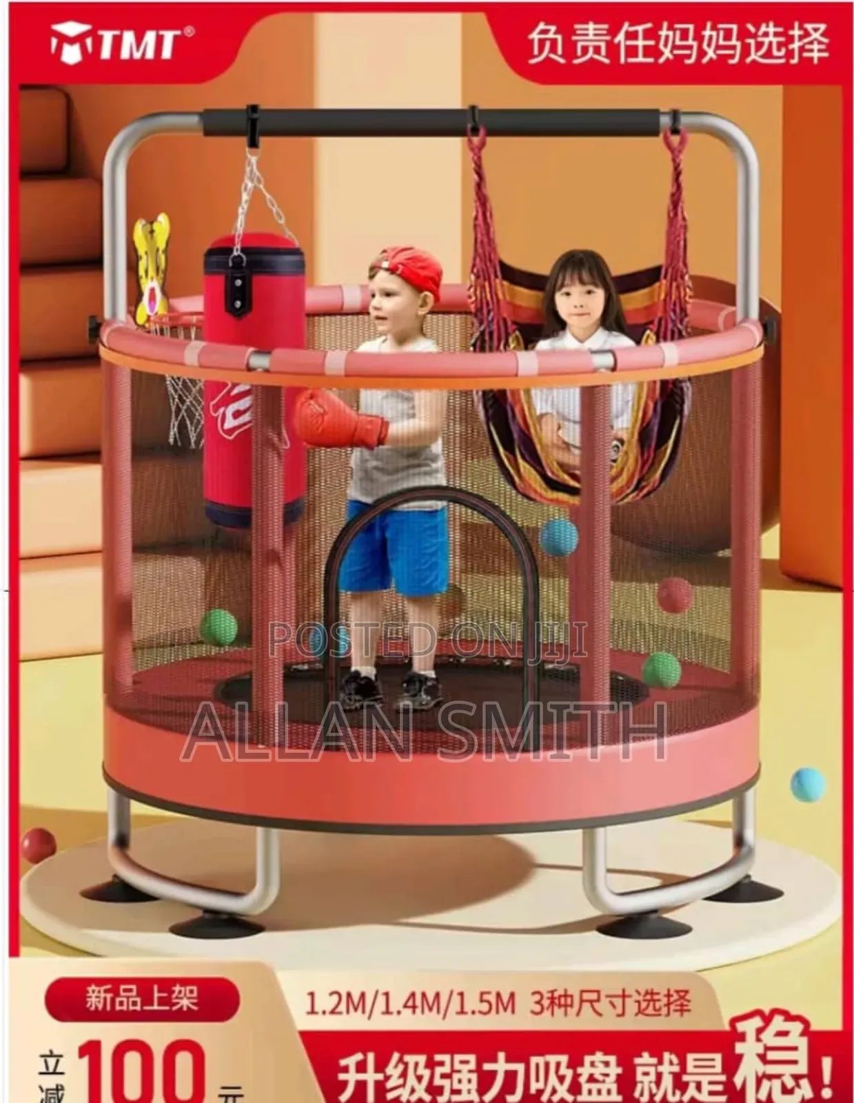 Kids Trampoline