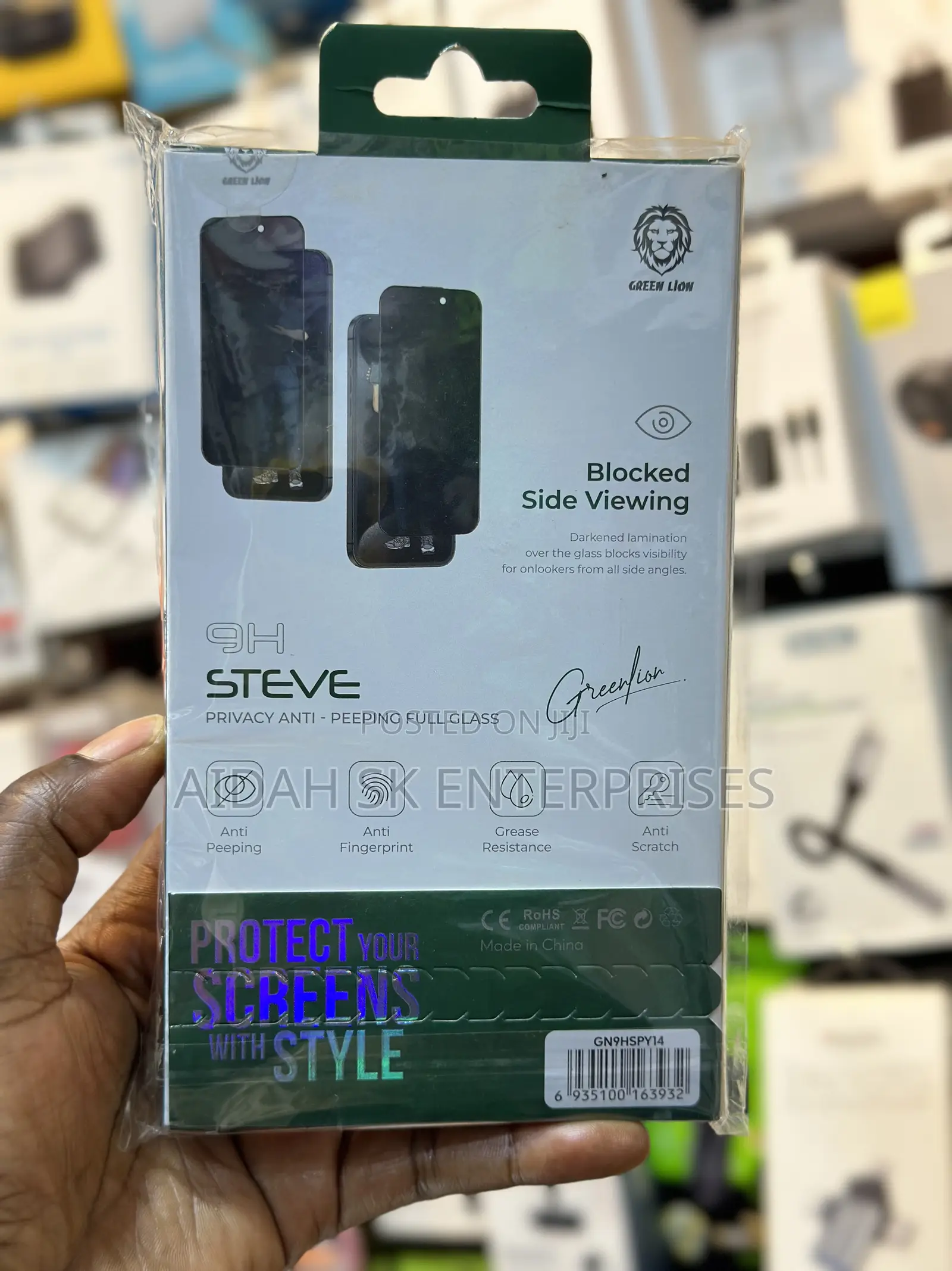 Green Lion 9H Steve Privacy Anti- Peeping Glass