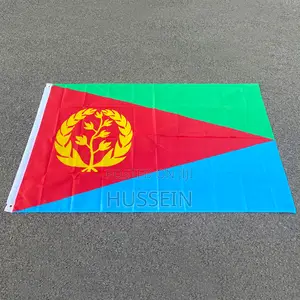 Aerlxemrbrae Custom Eritrea Flag Banner