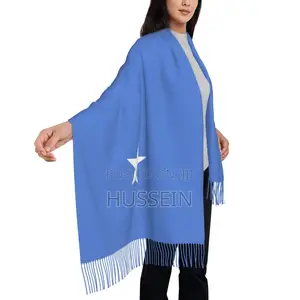 Somalia Flag Shawls and Wraps