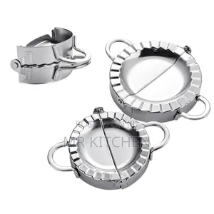 Pie Maker (Steel)