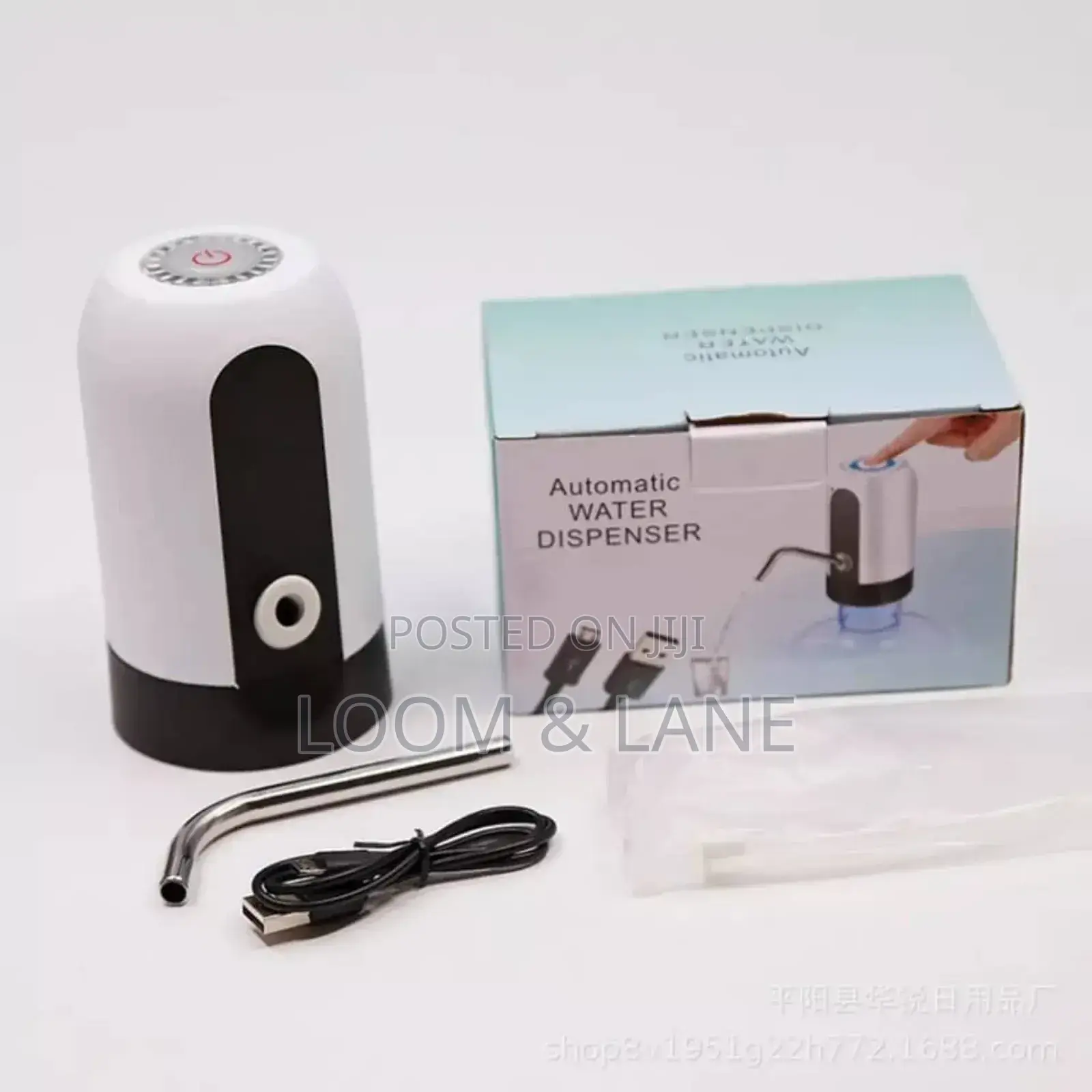 Rechargeable Water Dispenser