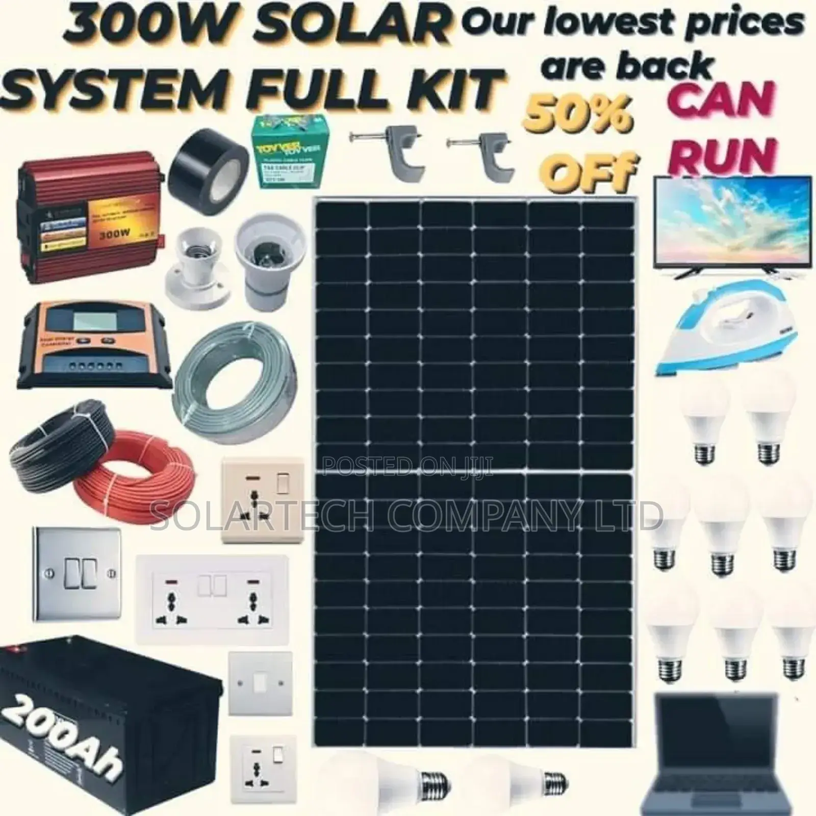 300W Complete Solar Energy System.