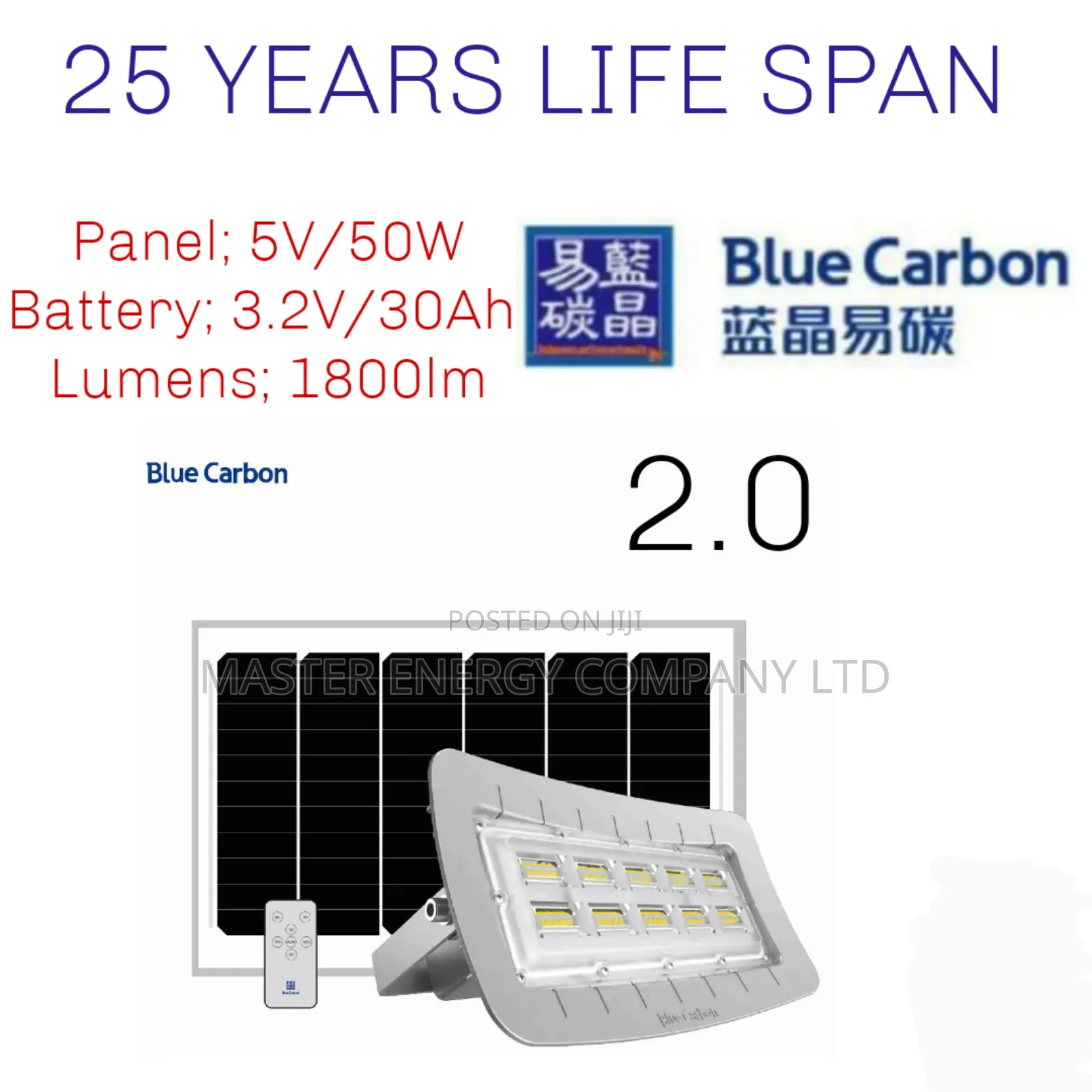 200W Blue Carbon Solar Flood Lights Ww