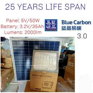 300W Blue Carbon Solar Flood Lights German Brand
