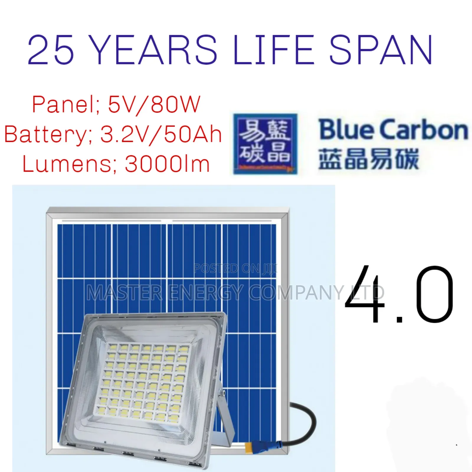 400W Blue Carbon Solar Flood Lights Wawa Uu