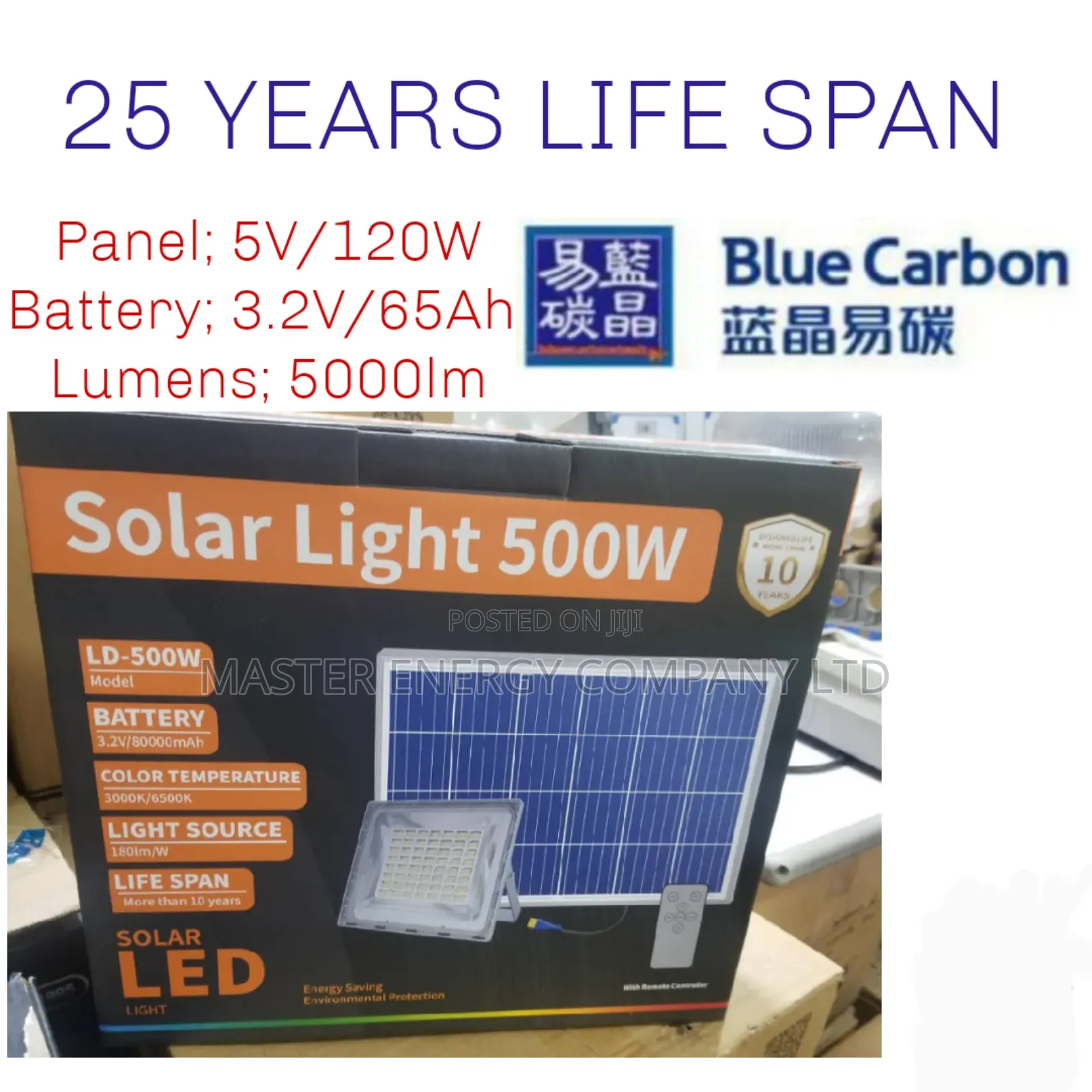 500W Blue Carbon Solar Flood Lights Wawa Oo