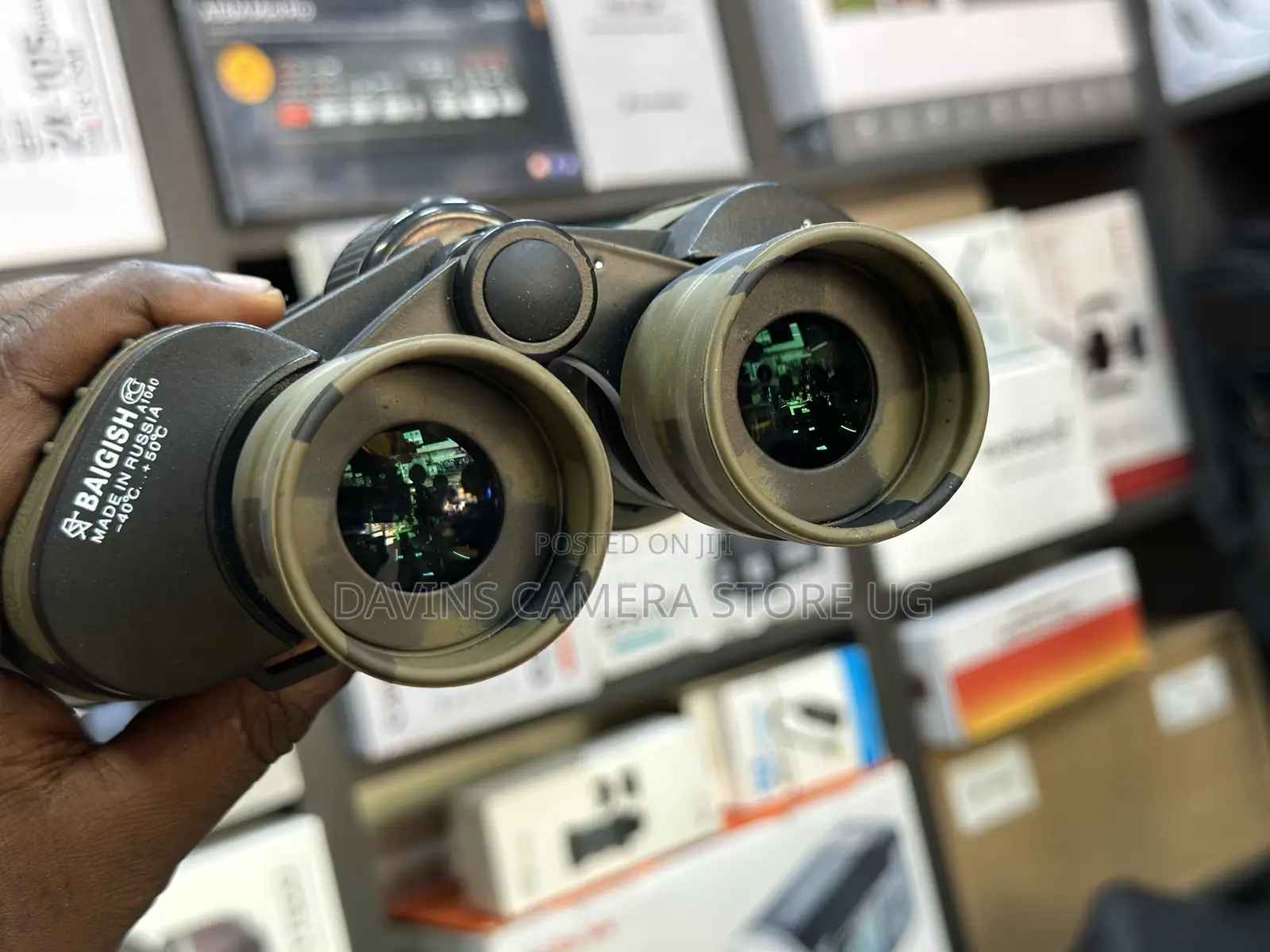 Binoculars