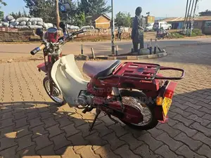 Suzuki Inazuma 2012 Red