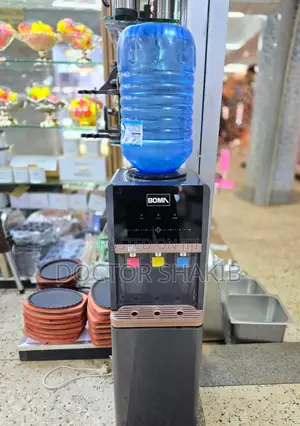 Brand New Boma Both Hot and Cold Water Portable Dispenser