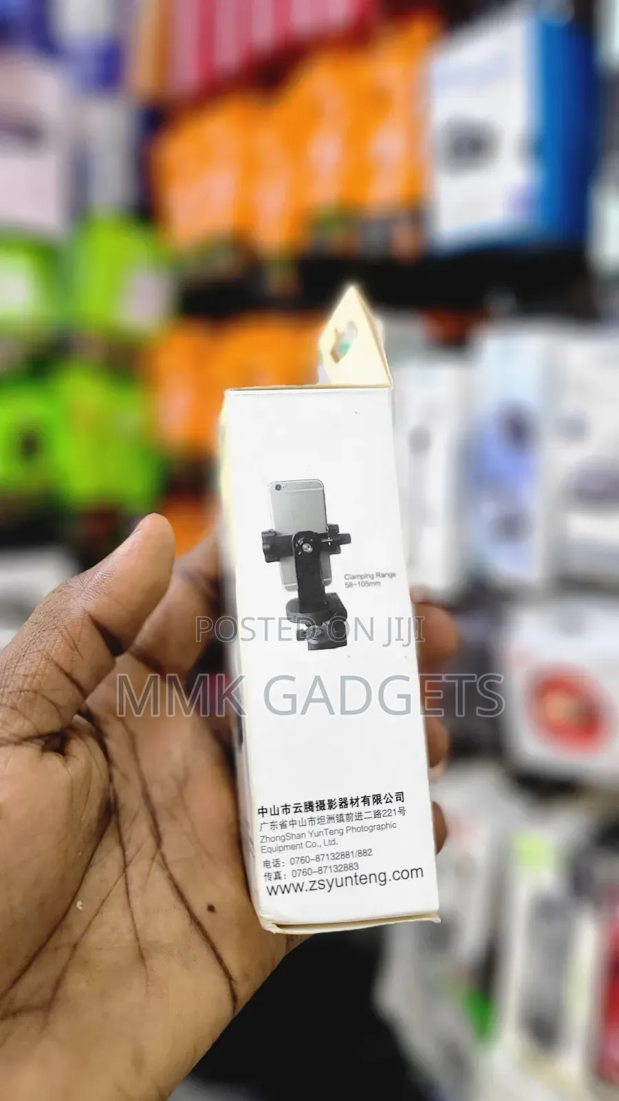 Yunteng Phone Holder