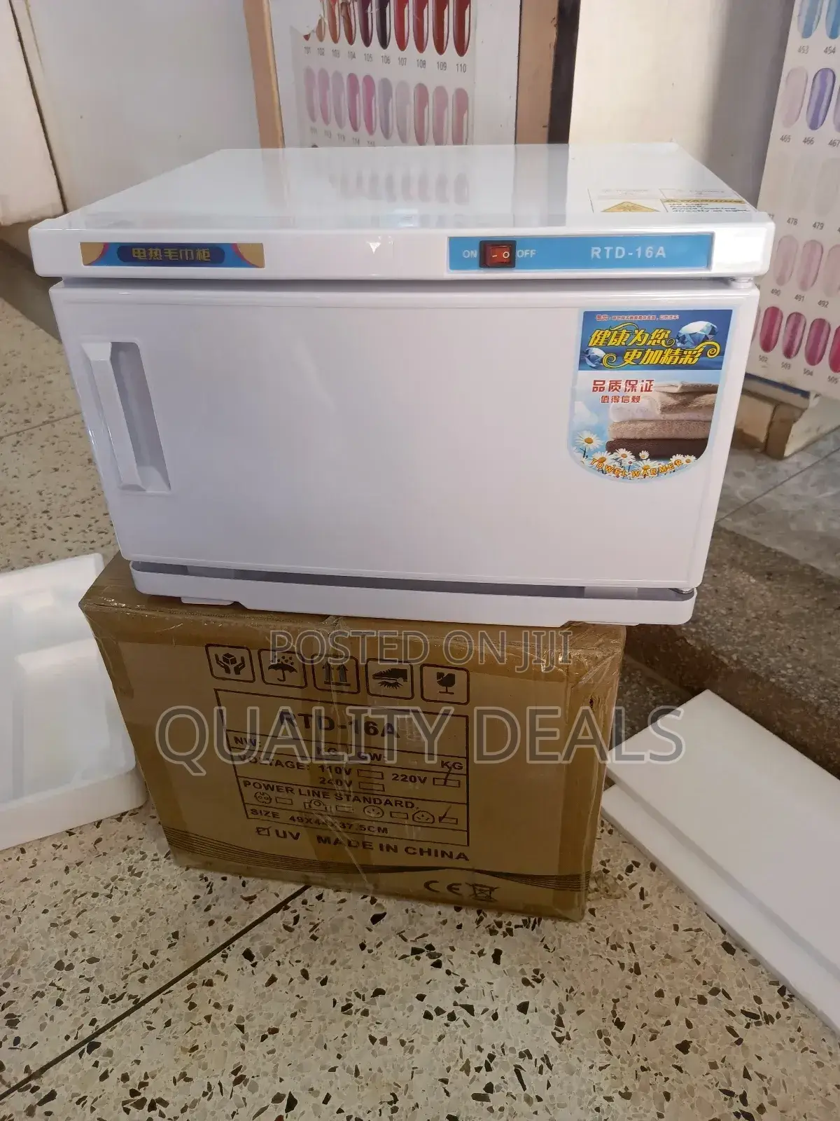 Uv Sterilizer Cabinet Towel Warmer 3in1 Warmer