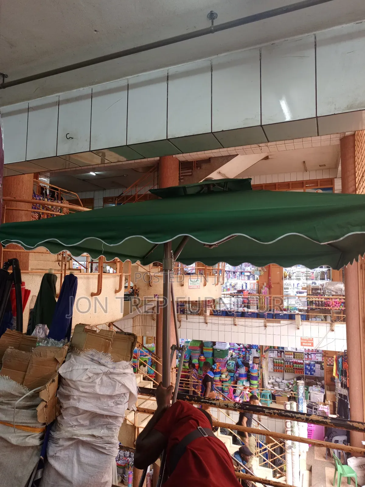 Garden Umbrella