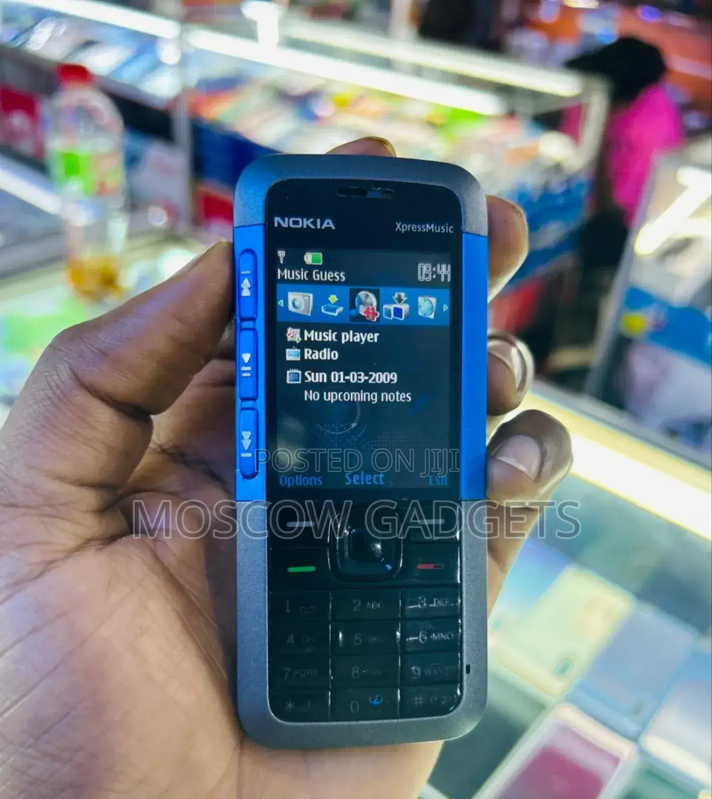 Nokia 5310 XpressMusic Gray