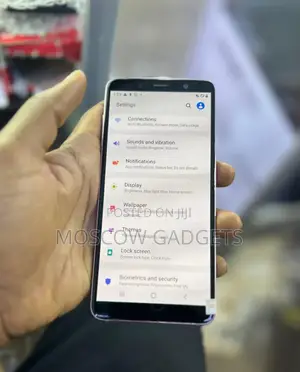Samsung Galaxy S9 64 GB Bronze