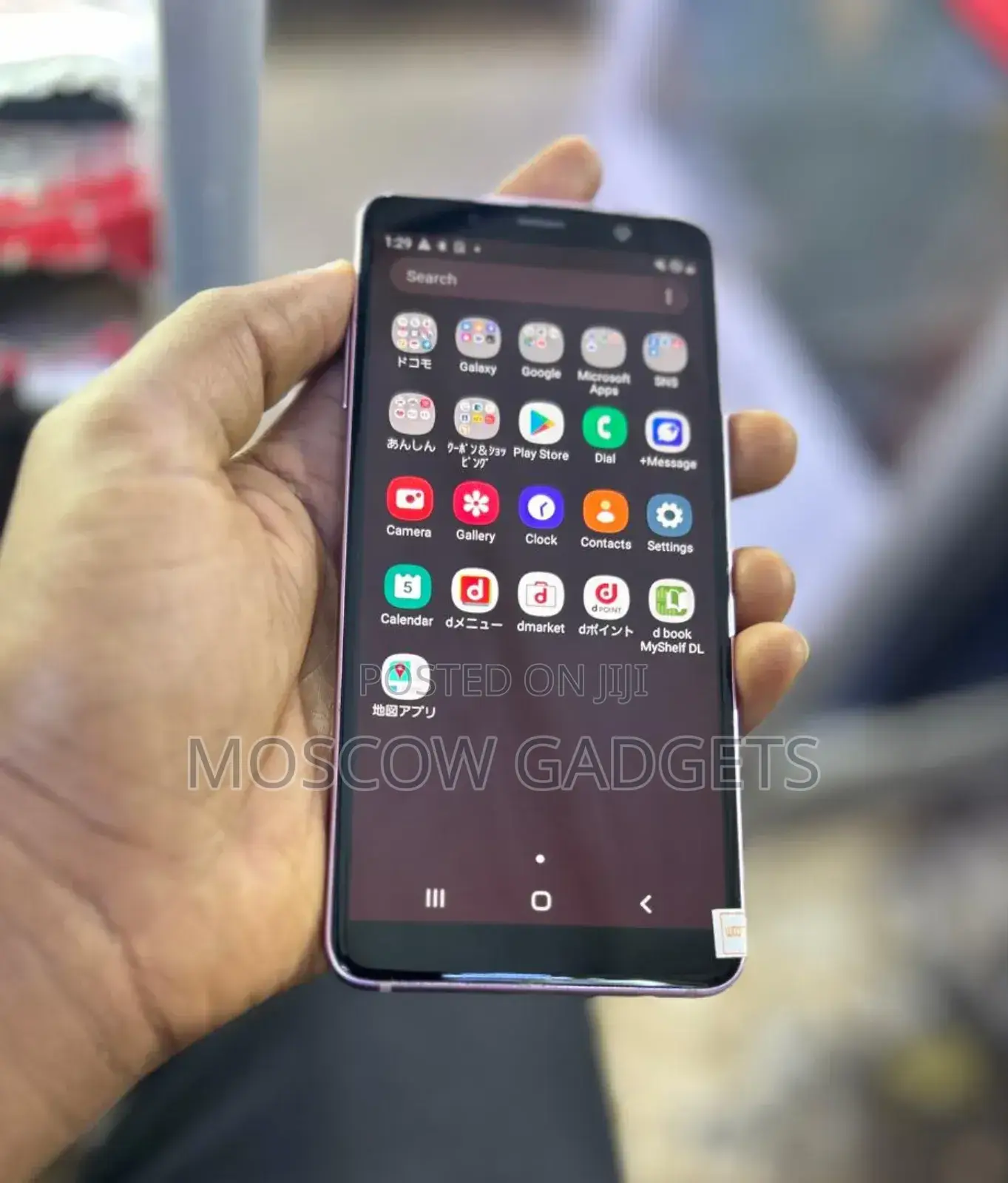 Samsung Galaxy S9 64 GB Bronze