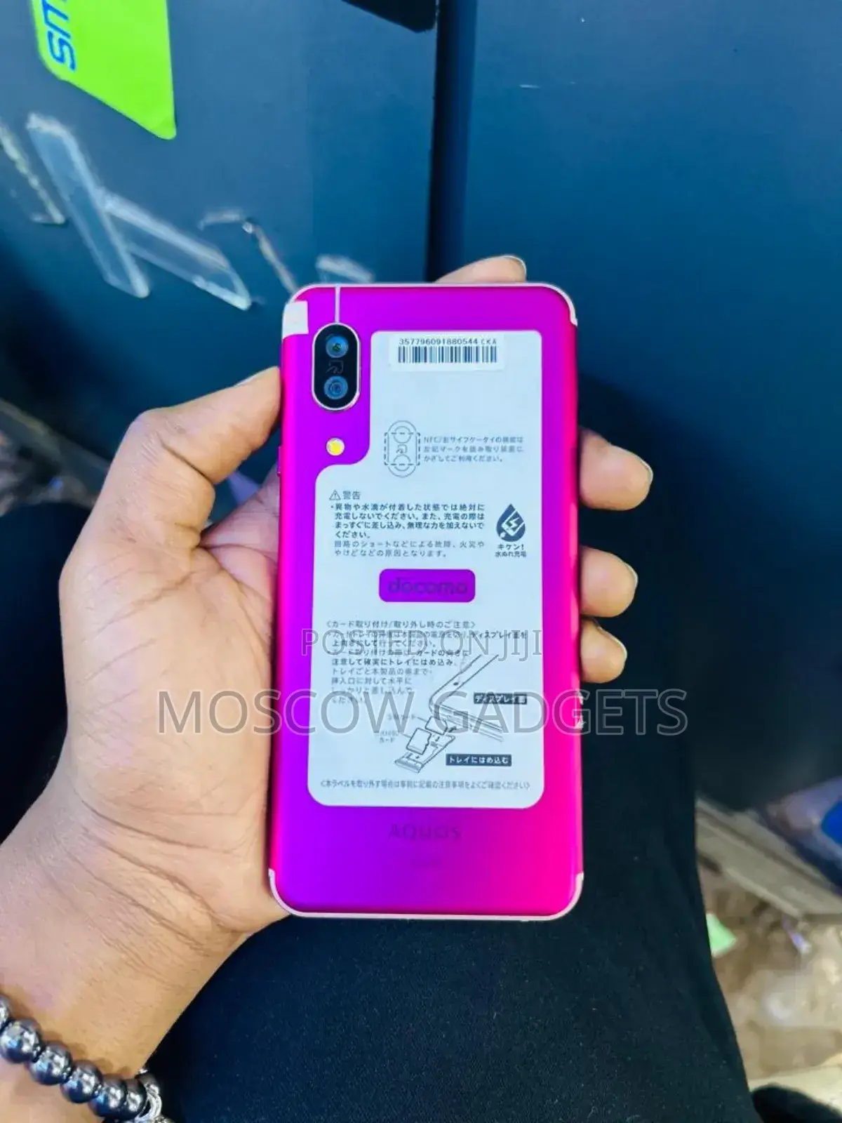 Sharp Aquos Sense 3 SHV45 64 GB Pink