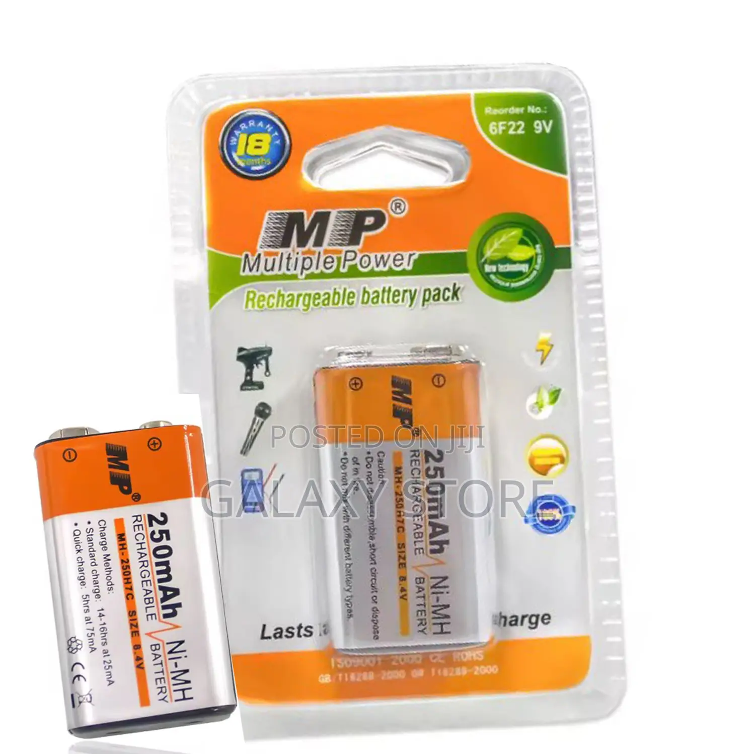 9v Mp Rechargeable Battery Nimh 250 Mah 9 Volt 6f22 Battery