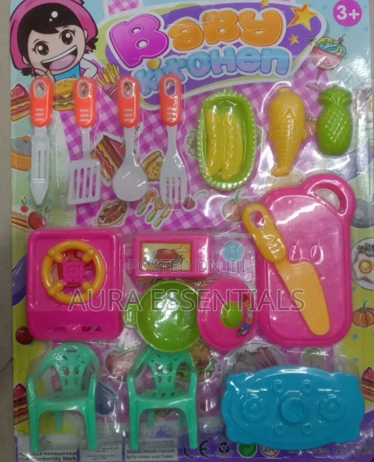 Baby Kitchen Set Great Kitchen