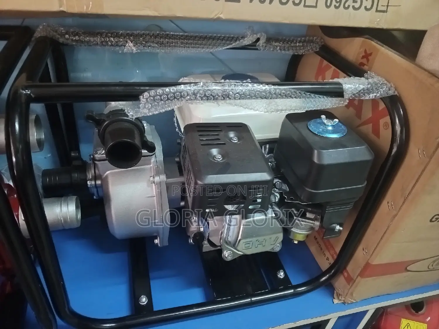 Water Pump