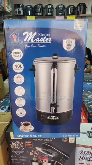ELECTRO MASTER 40L Electric Water Boiler \\ 2800w_em-Wb-1398