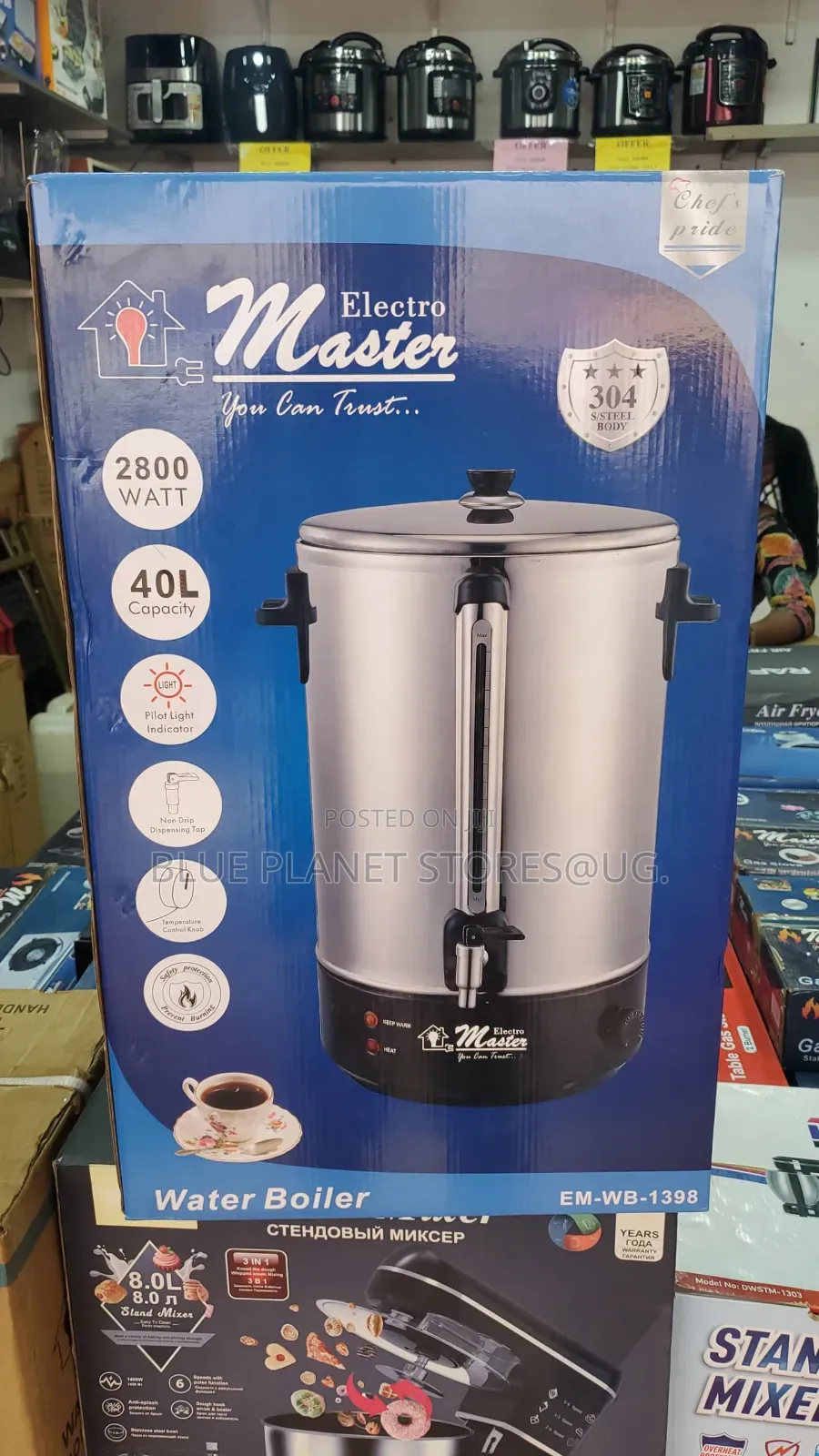 ELECTRO MASTER 40L Electric Water Boiler \\ 2800w_em-Wb-1398