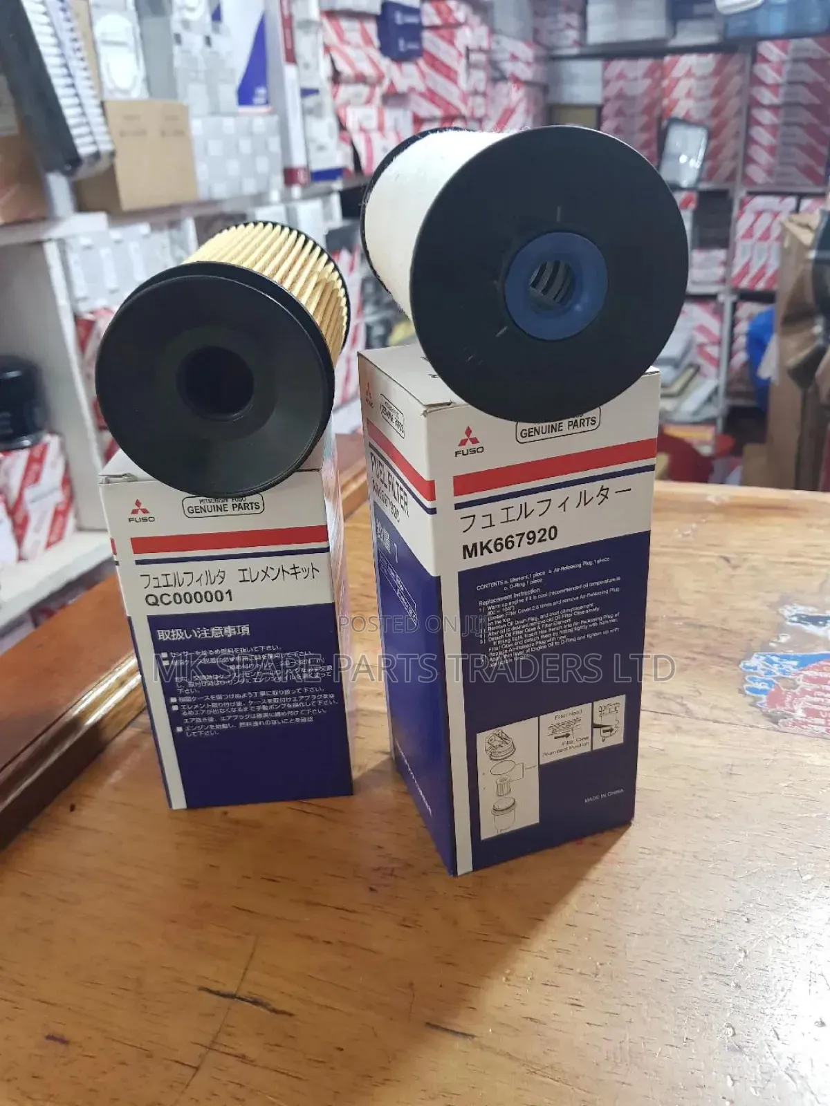 Air Cleaners and Filters