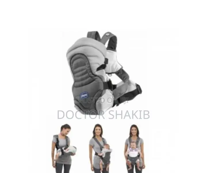 Chicco Brand New Soft Dream Baby Carrier