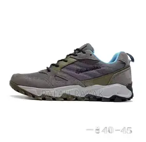 Original Men’S Columbia Ivo Trail Hiking Sneakers