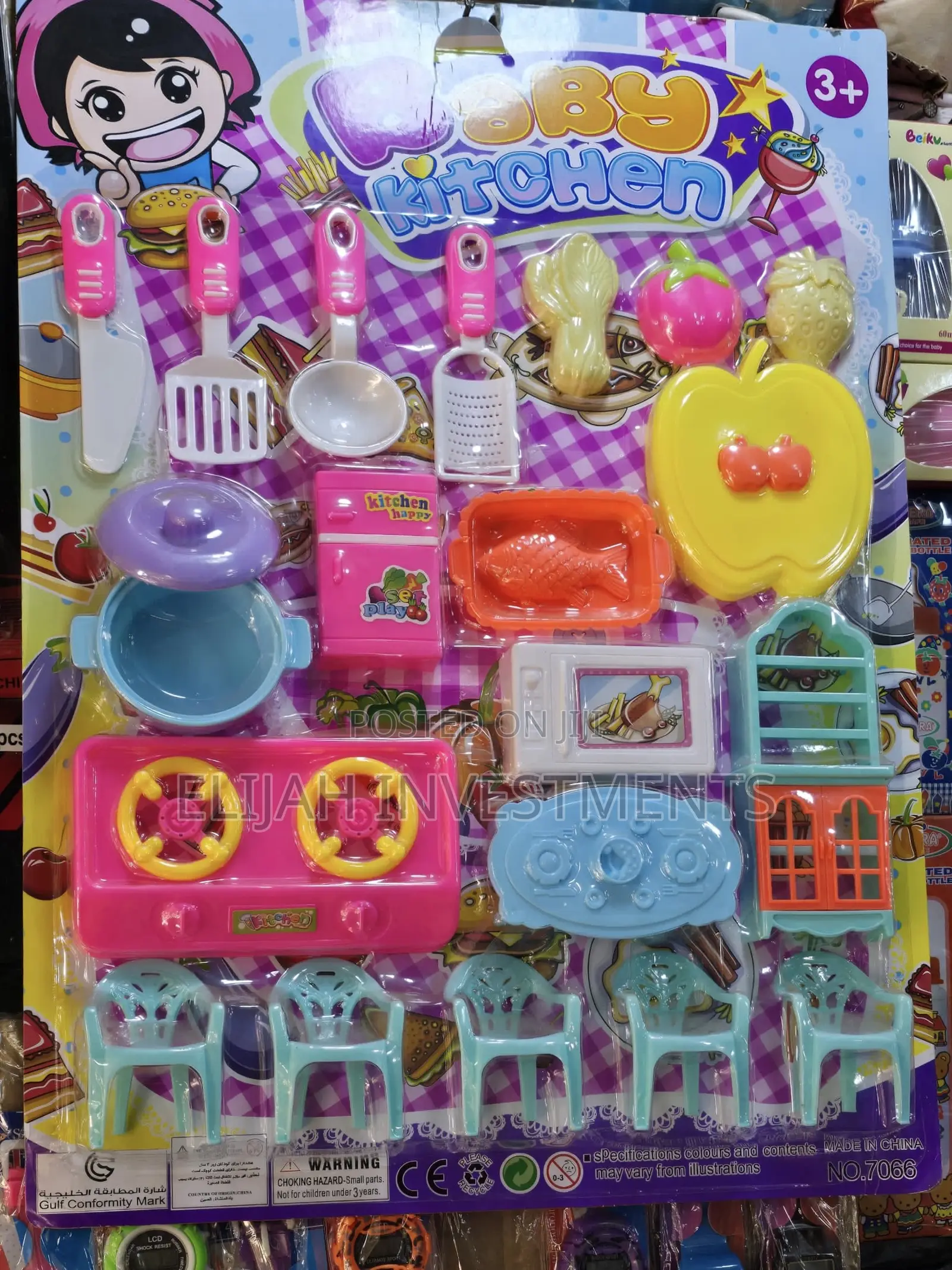 3+ Baby Kitchen Set