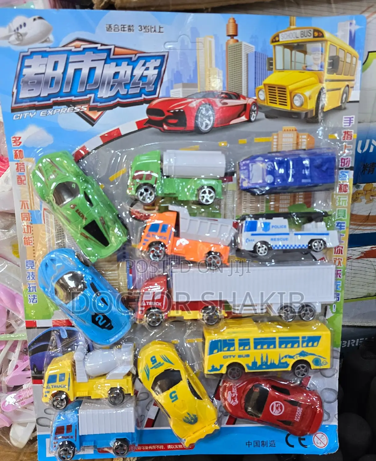 Set of Different Vehicle Toys
